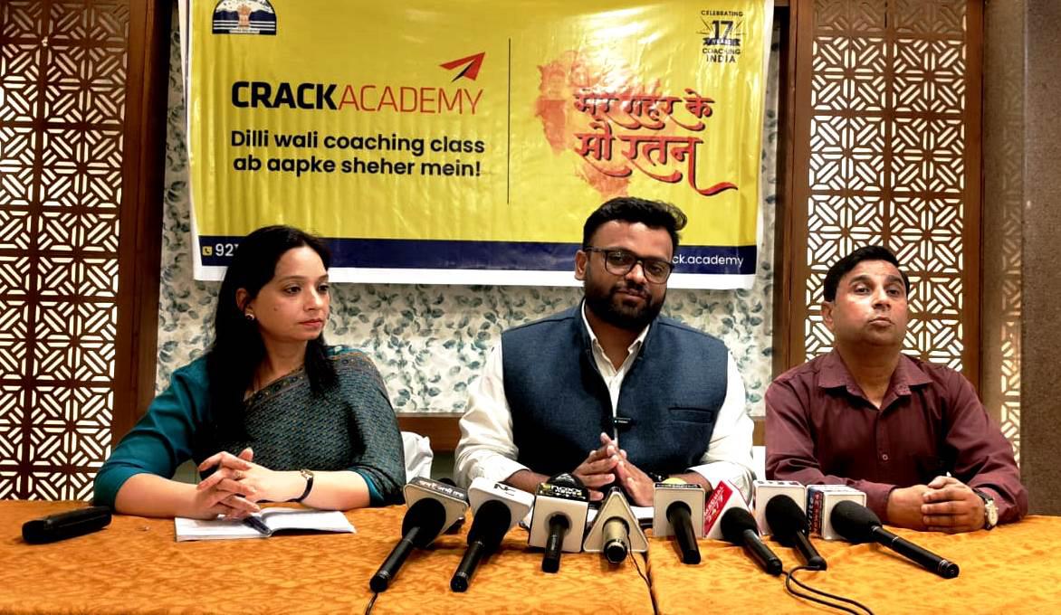 Crack Academy will open new coaching centers in Kangra district, youth will get employment opportunities.